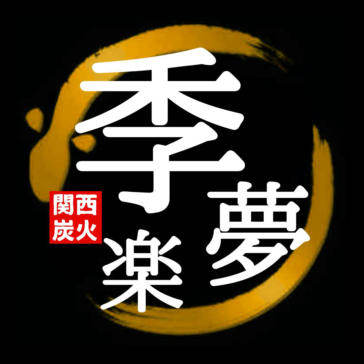 ロゴ